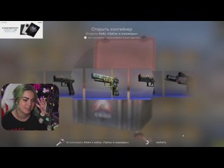ГОТОВИМСЯ В КИБЕРСПОРТ | !Lords mobile !..