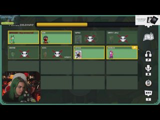 ПЯТНИЧНЫЕ ПОСИДЕЛКИ | !game  !tecno  !тг..