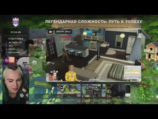 ЛЕГЕНДАРНАЯ СЛОЖНОСТЬ #8| !тг !бусти !за..