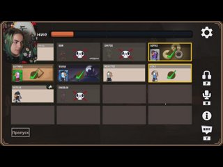 ГУСИНЫЕ БЕСЧИНСТВА | !gameon  !тг !бусти..