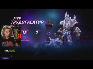 НУ ТИПА ПЯТНИЦА И КООП | !торнадо !тг !б..
