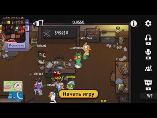 СУЕТНЯТНИЦА | !flowwow !лавка !тг !бусти..