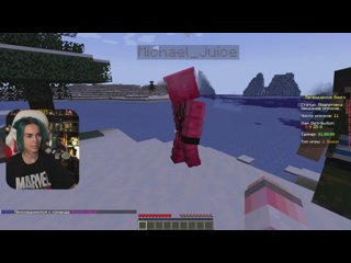 ЛЕГЕНДАРНАЯ СЛОЖНОСТЬ: СПЕШЛ #1 ХОСТ @ju..