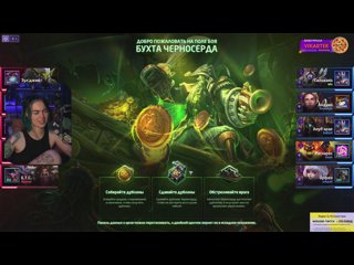 Загрузка..