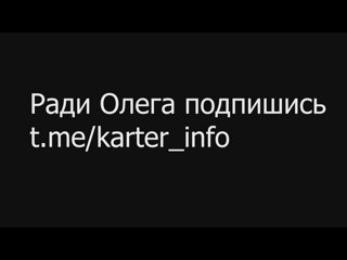 Загрузка..