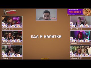 Загрузка..