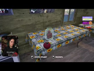 Загрузка..