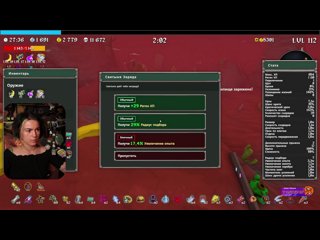 !додо | ЧИЛИБЕЛЬНИК  | !тг !бусти..