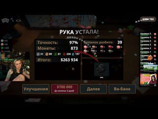 Загрузка..