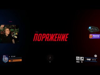 Загрузка..