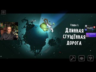 Загрузка..