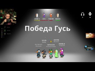 Загрузка..
