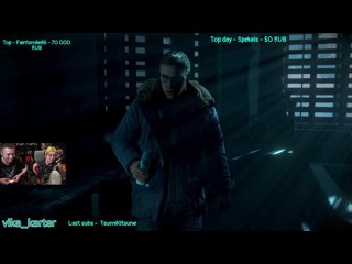 ОПАСЕН ЛИ УКУС ВЕНДИГО?   !помочь  !лайф..
